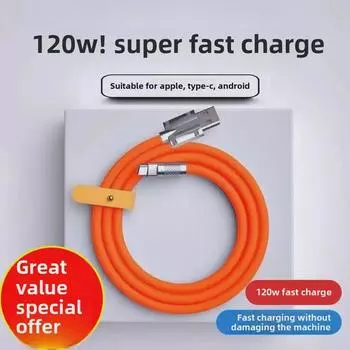 120 Вт сверхбыстрая зарядка Flash Charging Geek Data Cable для Android Apple Huawei TYPE-C Bold 6A 1M, Straight ypec interface