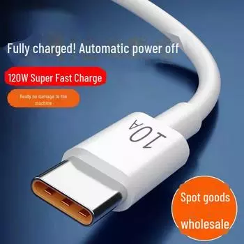120 Вт сверхбыстрый кабель Type-C для зарядки Huawei Honor 10A