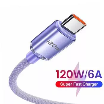 120 Вт USB C кабель для быстрой зарядки 0,25 м/1 м/1,5 м/2 м для быстрой зарядки 6A сверхбыстрое зарядное устройство для Samsung Xiaomi Huawei кабель типа C 0.25m чёрный