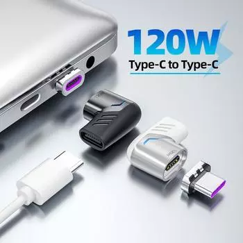 120 Вт Usb C - Type C Магнитный адаптер Быстрая зарядка Usb Type C Магнитный преобразователь Магнитный кабель Прямоугольный разъем Usbc