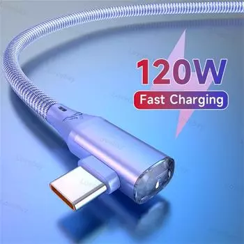 120 Вт USB Type C кабель сверхбыстрой зарядки 180° USB C to C USB кабель быстрой зарядки для iPhone 15 Huawei Samsung игровой кабель передачи данных 2M 0.25m/A to Type C