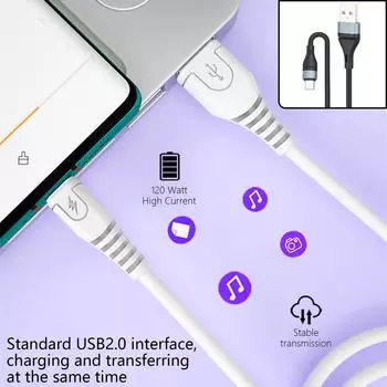 120 Вт зарядный кабель USB2.0 шнур для быстрой зарядки провод для планшетов телефонов USB 5Pin/ Type C кабель для быстрой зарядки данных A