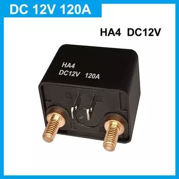 120A 200A DC12V 24V Реле управления питанием Устройство запуска автомобиля HA4 DC12V