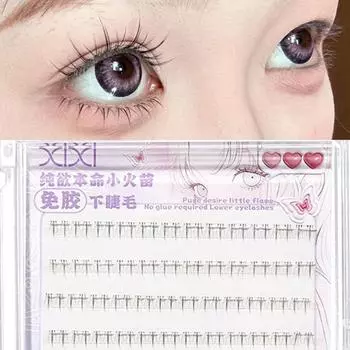 120Clusters Самоклеящиеся Накладные Ресницы Сегментированные Пучки Ресниц Женские 120Clusters