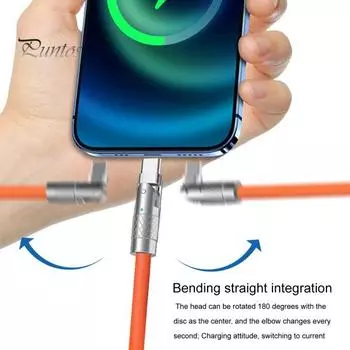 120 см кабель для зарядки с мощным вращающимся индикатором из цинкового сплава 120 Вт USB-Type-C кабель для быстрой зарядки и передачи данных для дома 1.2M синий