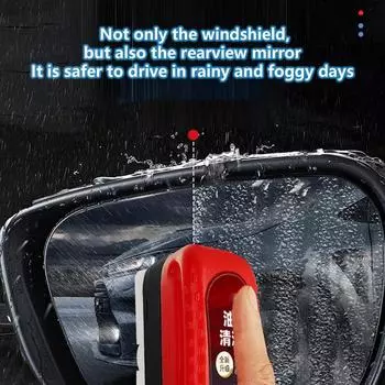 120ml Auto Glass Oil Film Remover Glass Polishing Compound Windshield Cleaner Car Glass Polishing Clear Window Car Detailing 5pc