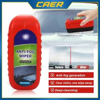 120ml Car Anti-fog Agent Wiper Glass Windshield Water Repellent Defogger Long Lasting Oil Film Clean Brush Auto Care Accessory Antifogging