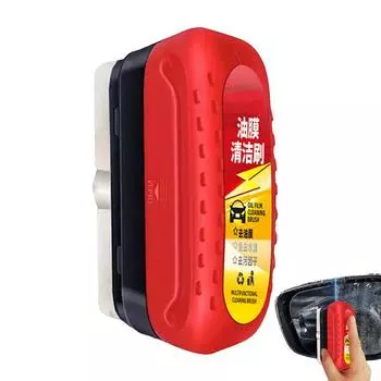 120ml Car glass oil film removal Auto Windshield Stain Removal Paste Waterproof Window Car Detailing Polish Cleaner