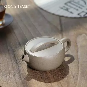 120ml Yixing Purple Clay Teapot Famous Handmade Large Diameter Tea Pot Raw Ore Green Section Mud Kettle Chinese Zisha Tea Set