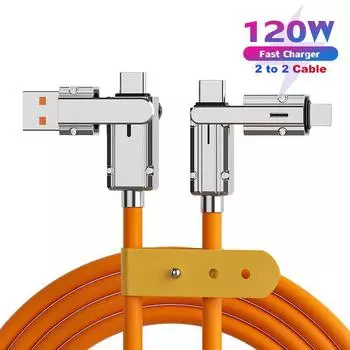 120W4 в 1 Многофункциональный кабель для передачи данных мобильного телефона PD Кабель для быстрой зарядки Зарядное устройство для Huawei Xiaomi iPhone 1.0M чёрный