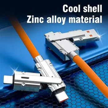 120W4 в 1 Многофункциональный кабель для передачи данных мобильного телефона PD Кабель для быстрой зарядки Зарядное устройство для Huawei Xiaomi iPhone 1m оранжевый