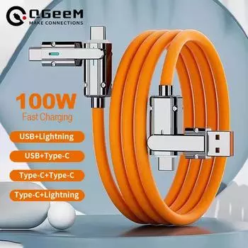 120W4 в 1 Многофункциональный кабель для передачи данных мобильного телефона PD Кабель для быстрой зарядки Зарядное устройство для Huawei Xiaomi iPhone 1.0M чёрный