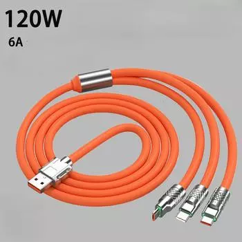 Кабель для быстрой зарядки 3-в-1 мощностью 120 Вт, 6 А — совместим со смартфонами Huawei, Apple, Samsung 1.2M