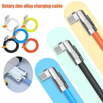 120W 6A Super Fast Charge Liquid Silicone USB Cable Line For Samsung Type-C 180. Rotatable Data V1X5 orange-1m