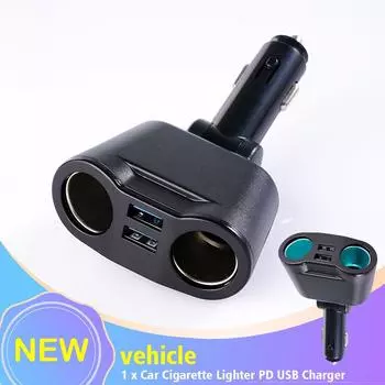 120W Car Chargers Car Cigarette Lighter Socket Splitter Charger Plug Adapter Power Socket Adapter With Voltage LED Display