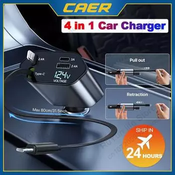 120W Wired Retractable Car Charger 4 in 1 Type-C Lightning Super Fast Charging Adapter for IPhone Huawei Xiaomi PD USB Cable