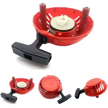 124L Ручной стартер 125E 125L 125LD 128L 128LD