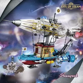 1256 шт. Технический стимпанк дирижабль MOC строительный набор STEM Toys креативные строительные блоки модель для детей подарок на день рождения без коробки