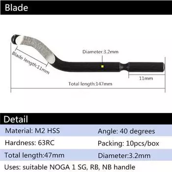 125 * 22 Mm Deburring Kit Tools Accessories Parts 125*22mm 360 Rotated
