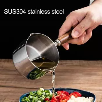 125/250 мл молочник многоцелевой деревянной ручкой универсальный термостойкий антипригарный для жарки вареных яиц из нержавеющей стали A