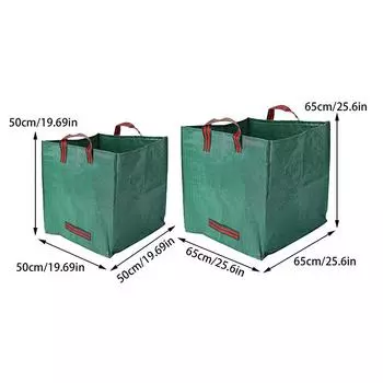 125/270 л садовый полипропиленовый мешок для мусора для цветов и растений лиственный мешок с усиленными ручками мусорный бак садовый газон листья всякая всячина мешок 505050cm