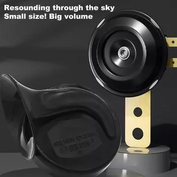 125 дБ автомобильные электрические динамики 12 В водонепроницаемый автомобильный гудок сменный воздушный гудок для морских внедорожников мотоциклов аксессуары United States