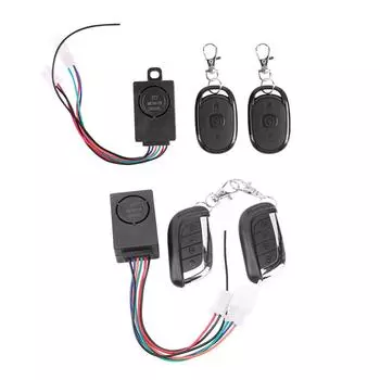 125 дБ система сигнализации для электровелосипеда, скутер, анти-потерянный сигнал дистанционного управления A