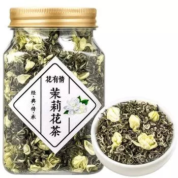 125 г китайский чай Жасминовый чай Натуральный аромат Китайский деликатес Здоровый цветочный чай для похудения Китайский зеленый чай