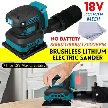 125 мм бесщеточный электрический шлифовальный станок с произвольной орбитой, наждачная бумага, шлифовальный станок для дерева, полировальный станок, электроинструменты для Makita, аккумулятор 18 В