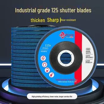 125 Тип Нержавеющая сталь Шлифовальный диск для угловой шлифовальной машины - утолщенный плоский полировальный круг alumina sand plastic cover 80 mesh красный