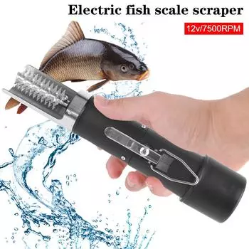 125 Вт Fishing Clean Easy Fish Stripper Remover Cleaner Инструмент Электрический скребок для рыбы, зарядное устройство, водонепроницаемый нож для морепродуктов чёрный