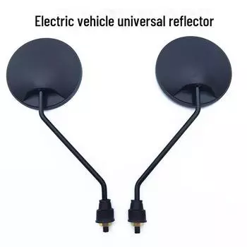 125CG круглое выпуклое зеркало заднего вида для электромобиля с положительным проводом M8, 8 мм, зеркало заднего вида. Convex reflector
