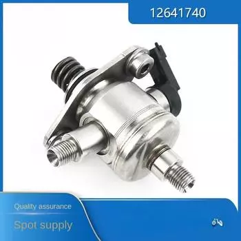 12641740 12622475 Топливный насос высокого давления Автомобильные аксессуары, подходящие для Buick Cadillac Chevrolet