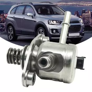 12648147 Превосходный автомобильный топливный насос высокопрочный легкий ударопрочный