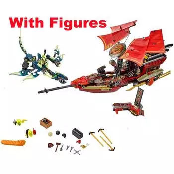 1265 шт. Final Flight of Destiny s Bounty модель корабля, набор строительных блоков с фигурками, совместимыми с 10402 кирпичами, игрушки «сделай сам» для детей