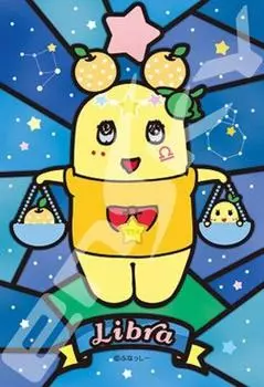 126 Piece Jigsaw Puzzle Funassy Libra Art Crystal Jigsaw Missy! (10x14.7cm)