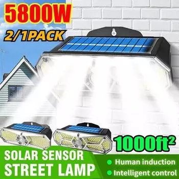 126SMD Наружные солнечные фонари с датчиком движения, охранный светильник с 3 режимами освещения, 5 сторонами освещения, широкий угол обзора 270 °
