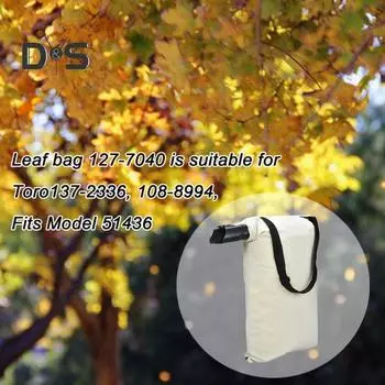 127-7040 Мешок для сбора мусора для воздуходувки Toro 137-2336 108-8994 Подходит для 51592 51593 51609 51594 51599 51602 51436 51558 51563 51619 51621 белый