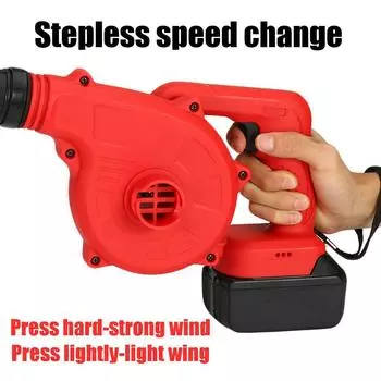 128VF Портативный ручной электрический воздуходувка Беспроводная воздуходувка Пылесос выдува и всасывания с литий-ионным аккумулятором