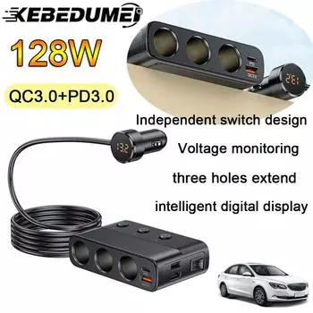 128w 7 In 1 Car Charger Adapter Dual USB Charging 3 Port Fast Socket Multifunction Cigarette Lighter Splitter Charge with Switch чёрный