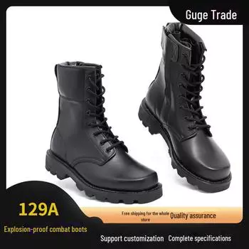 129A Мужские высокие ботинки Riot - рабочая одежда и обувь для альпинизма и спасания (Весна осень) 46
