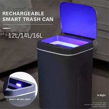 12/14/16L Интеллектуальный мусорный бак Автоматический датчик мусорный ящик Умный датчик Электрический мусорный бак Домашний мусорный бак для кухни ванной комнаты G Battery 12L белый