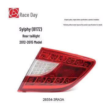 12-15 Sylphy Classic Car Внутренний задний тормозной фонарь Right: 26554-3RA3A