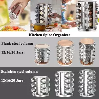 12/16/20 банок кухонный органайзер для хранения специй нержавеющая сталь стойка для специй вращающаяся на 360° карусель для хранения банок специй