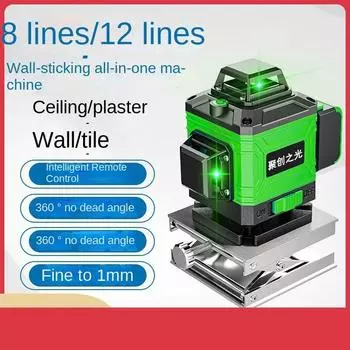 12/16-линейный заземлитель зеленого света Многофункциональный лазерный инфракрасный выравниватель стен 16-линейный настенный заземлитель синего света Высокоточный 12 Lines