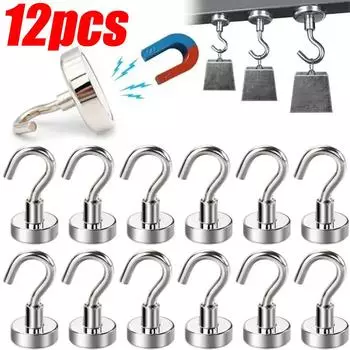 12/1 шт. Металлические прочные магнитные крючки, настенные, сверхпрочные магнитные крючки для дома, кухни, ванной, хранения ключей, вешалки для пальто 1 PCS