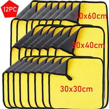 12/1 шт. Микрофибровые полотенца для чистки автомобиля, салфетки для сушки, утолщенные полотенца для мытья окон и стекол, принадлежности для автомойки 1PCS