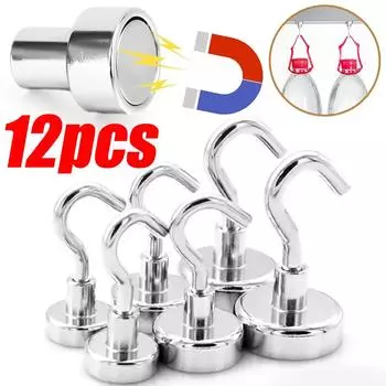 12/1 шт. мощный магнитный крючок настенный практичный несущий крючок для ключей пальто чашка подвесной домашний кухонный органайзер для хранения 1 PCS