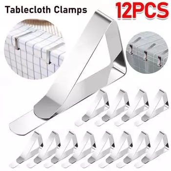 12-1 шт. зажимы для скатертей зажимы держатель для скатерти зажим для столов для вечеринок свадебные зажимы для покрытия стола декоративные 1PCS