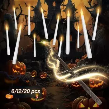 12/20 шт. беспламенных конусных плавающих свечей с волшебной палочкой, пультом дистанционного управления, таймером, работающим от батареек, подвесные оконные свечи, мерцающие, 17,02 см, светодиодные электрические свечи 12pcs